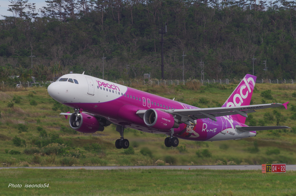 関空に向かって