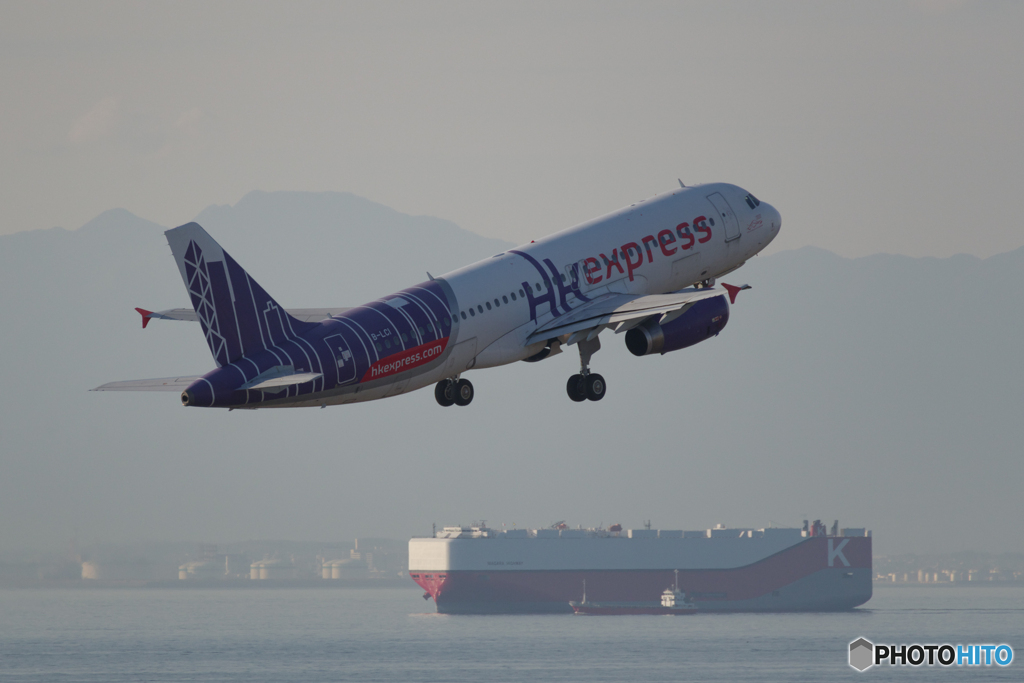 HK Express