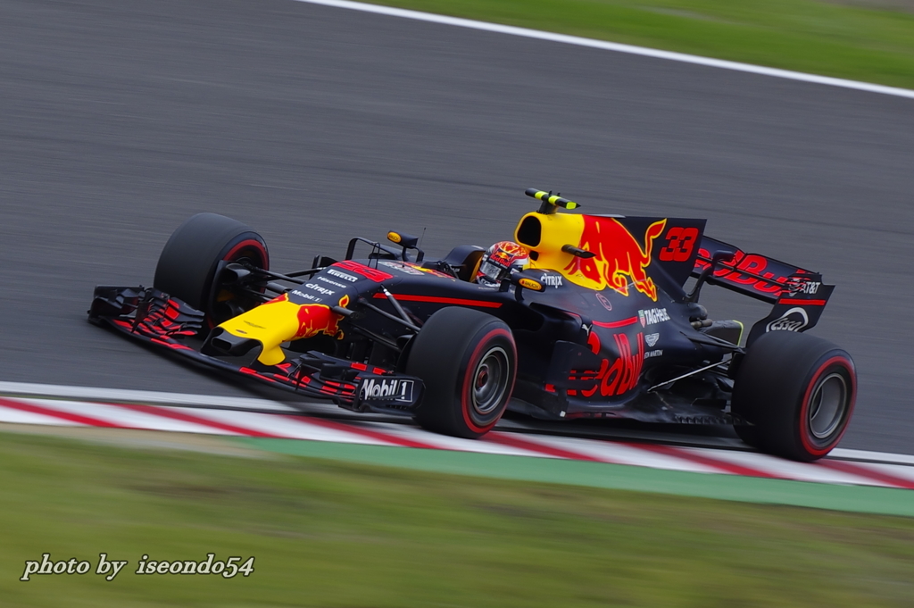 Red Bull 　RB13