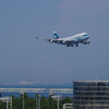 Cathay ③
