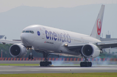 one　world