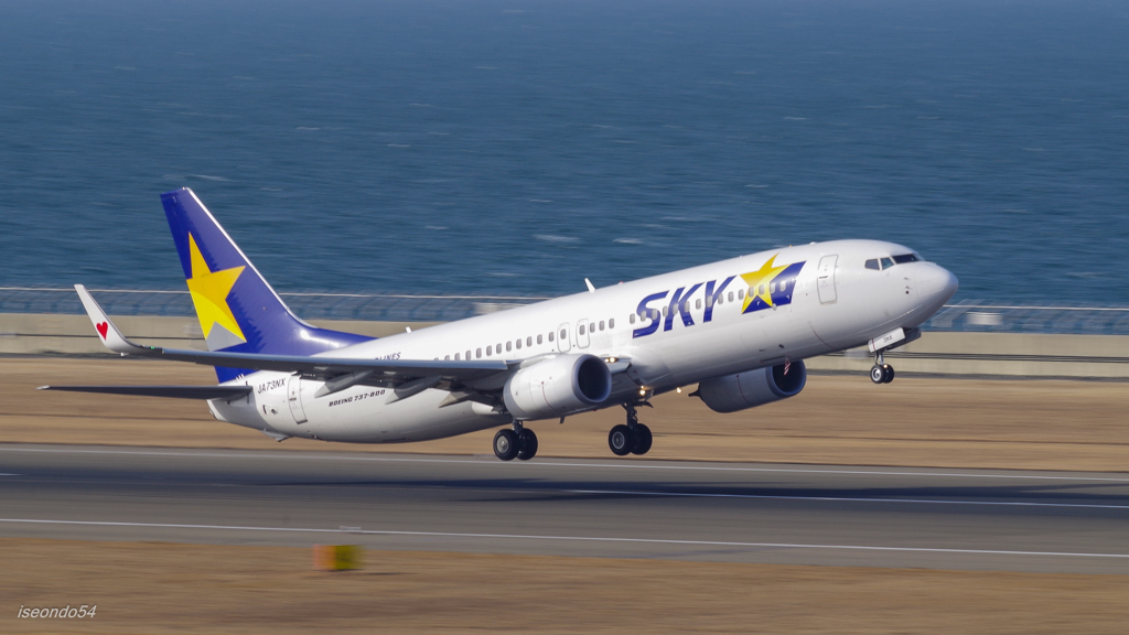 Skymark★ JA73NX