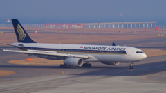 Singapore 9V-STM ①