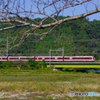 Kintetsu Railway