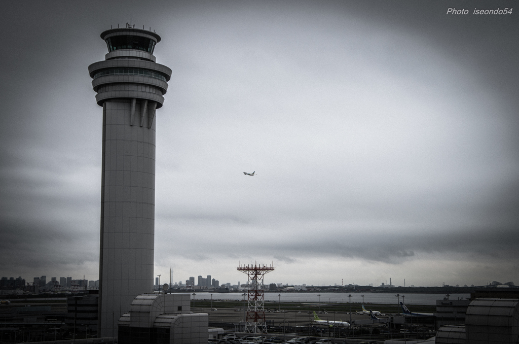 Haneda