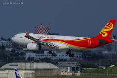 Hong Kong Airlines