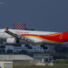 Hong Kong Airlines