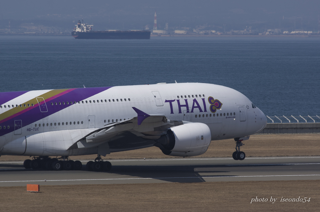 THAI