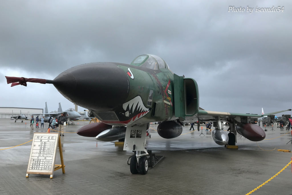 RF-4E Phantom II