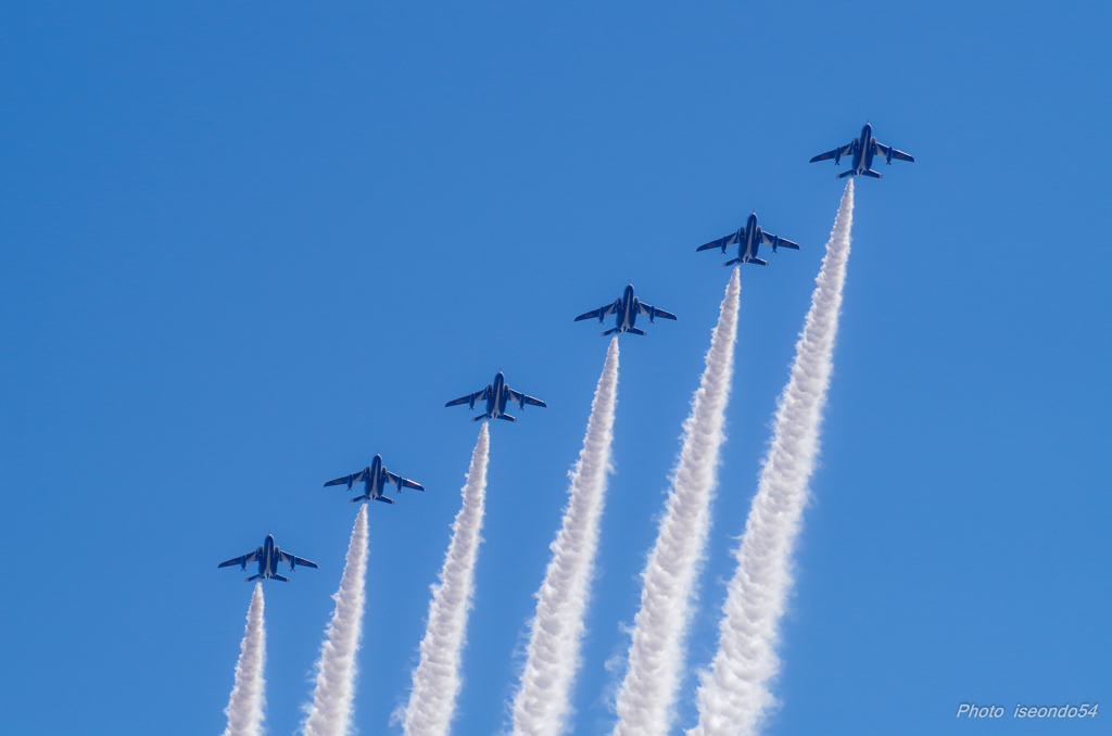 Blue Impulse