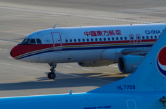 China Eastern