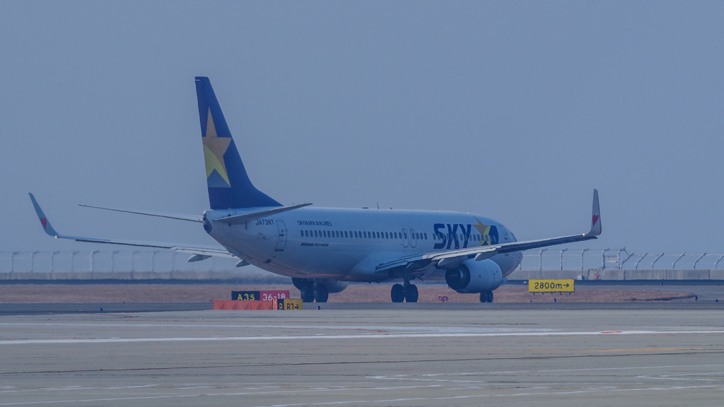 Skymark ★★★★