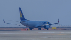 Skymark ★★★★