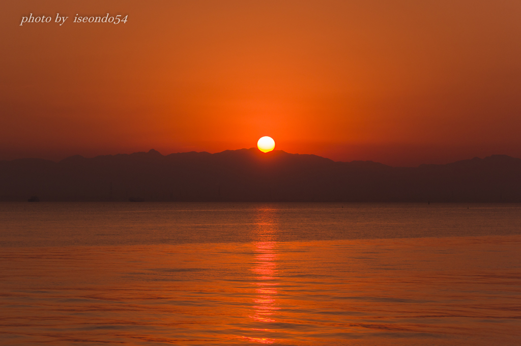 Setting sun