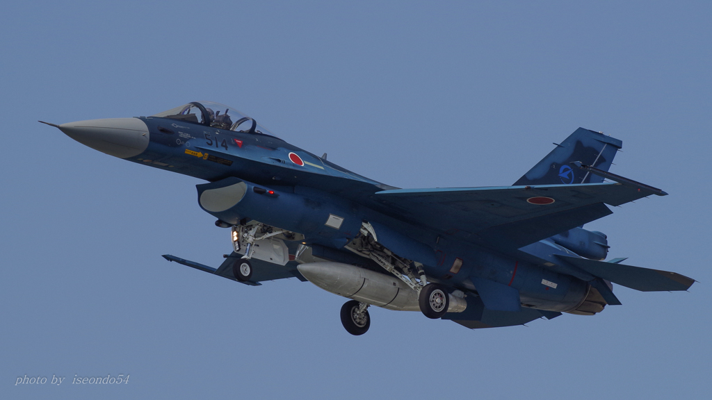 Mitsubishi F-2A