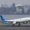 Garuda