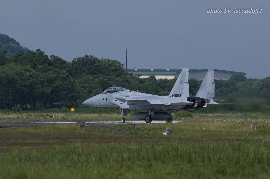 CLEARED FOR TAKE OFF