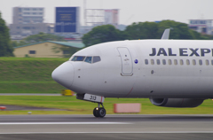 Itami Airport　Runway32