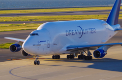 Dreamlifters