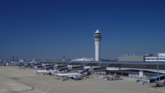 Chubu Centrair International Airport