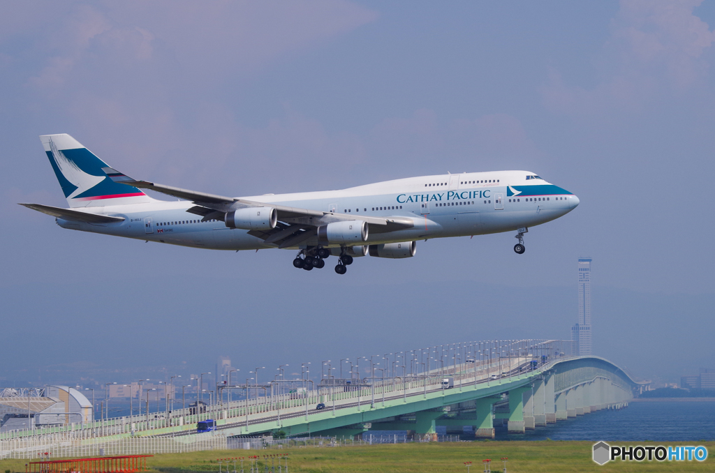 Cathay ②