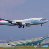 Cathay ②