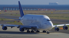 DREAM LIFTER