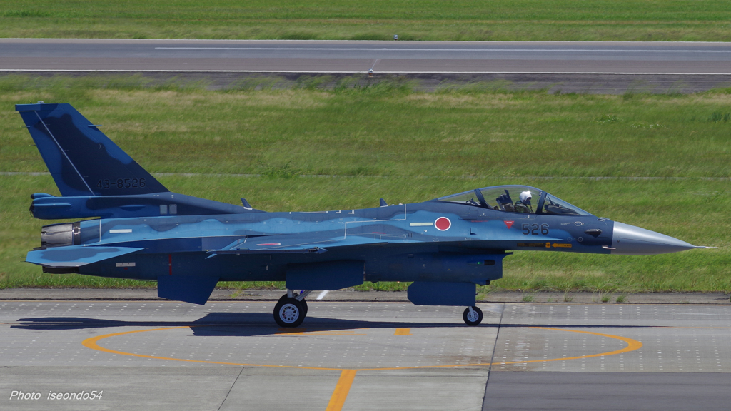 Mitsubishi F-2A (43-8526) 
