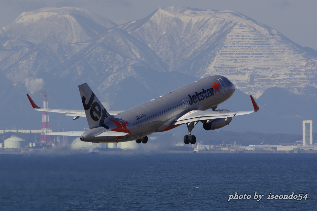 Jetstar★