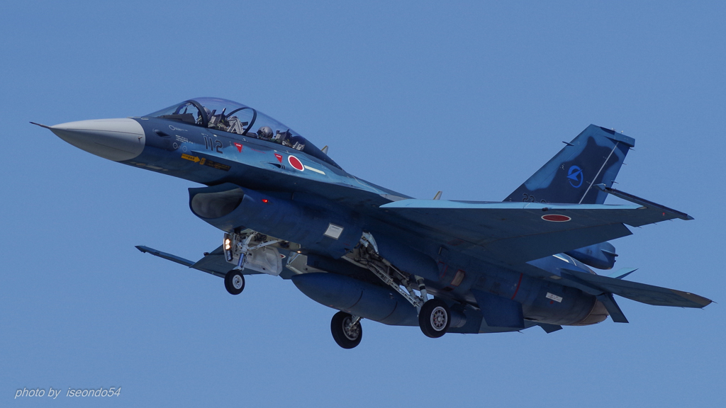 F-2B（23-8112）