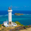 石垣島の美ら海　平久保崎灯台