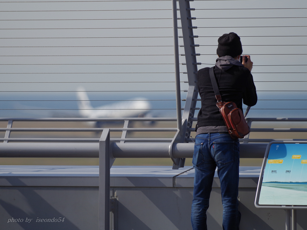 セントレア　スカイデッキ