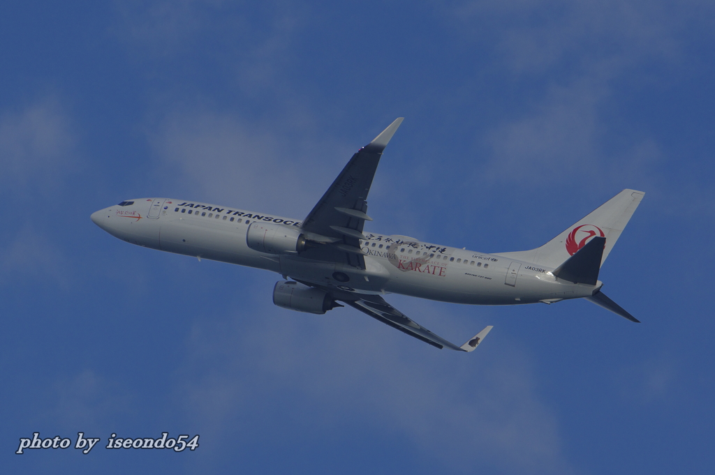 沖縄空手