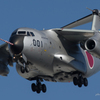 C-1