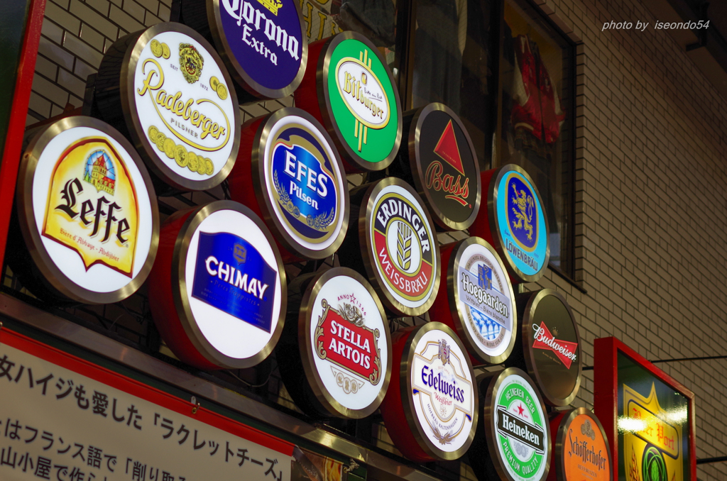 一杯飲みたくなるなぁ～