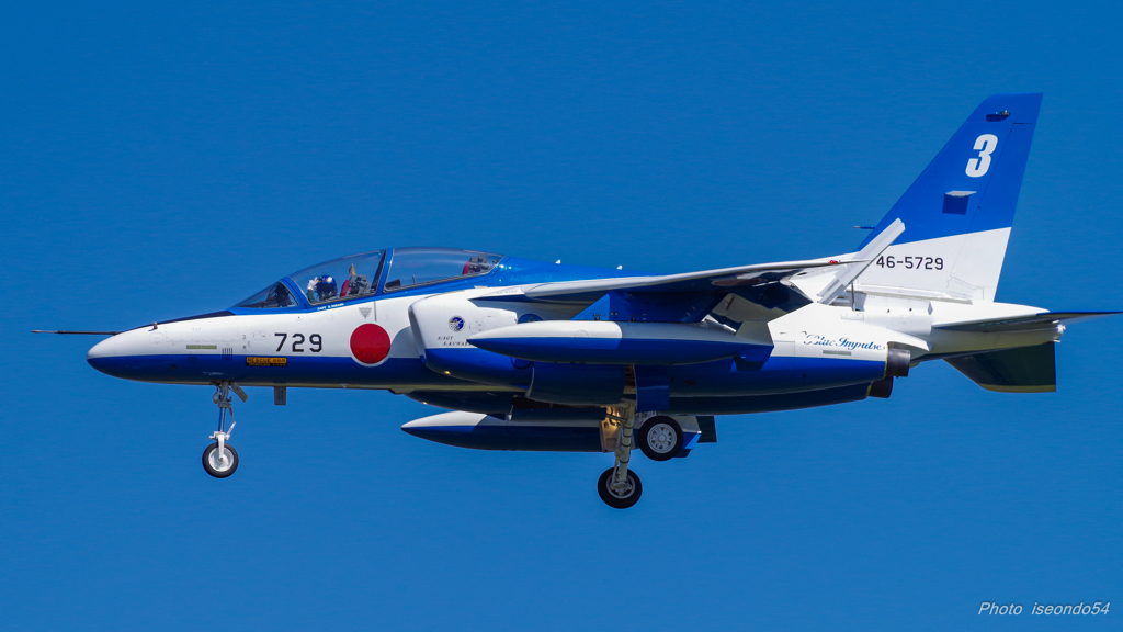 Blue Impulse　３番機