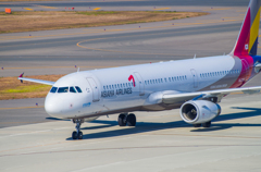 Asiana Airlines