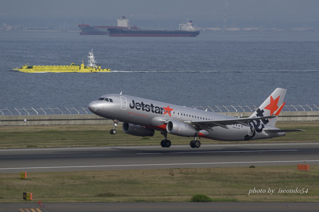 Jet★