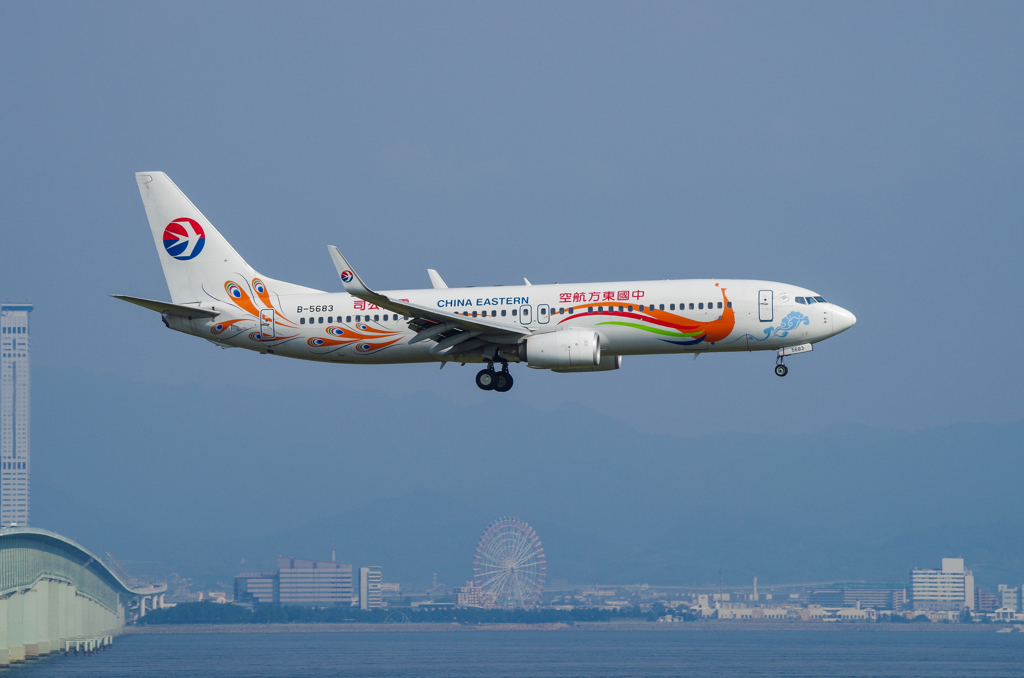 China Eastern