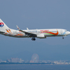 China Eastern