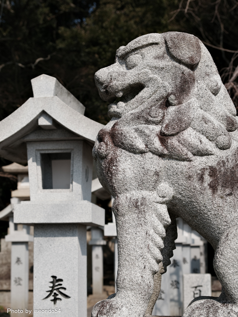 守護神