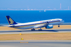 Singapore Airlines