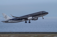 Centrair