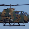 AH-1 コブラ