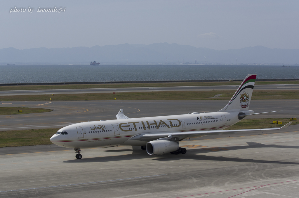 ETIHAD