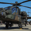 AH-64D　アパッチ・ロングボウ