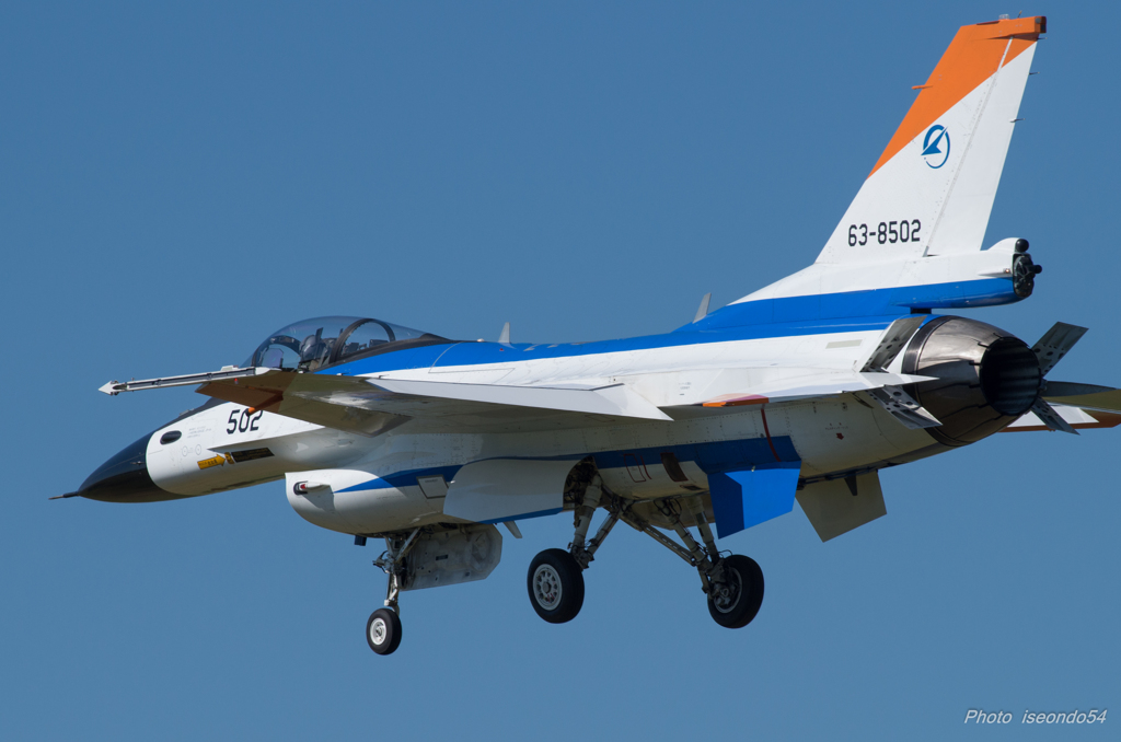 F-2 (63-8502)