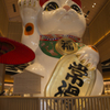 招き猫