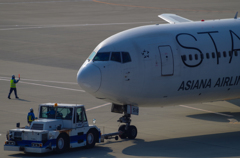 Asiana ②