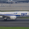 Dreamliner　②